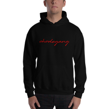 CHODEGANG Sweater *Red Design*