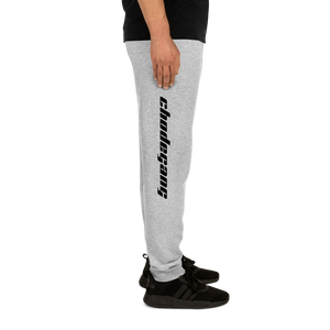 New Era Chodegang Joggers